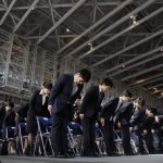 Japan ANA