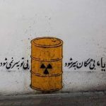 converted_street_art