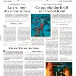 first_page_high_res_600px